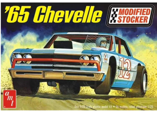 1/25 AMT - 1965 Chevelle Modified Stocker