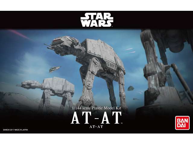1/144 Bandai - Star Wars: AT AT