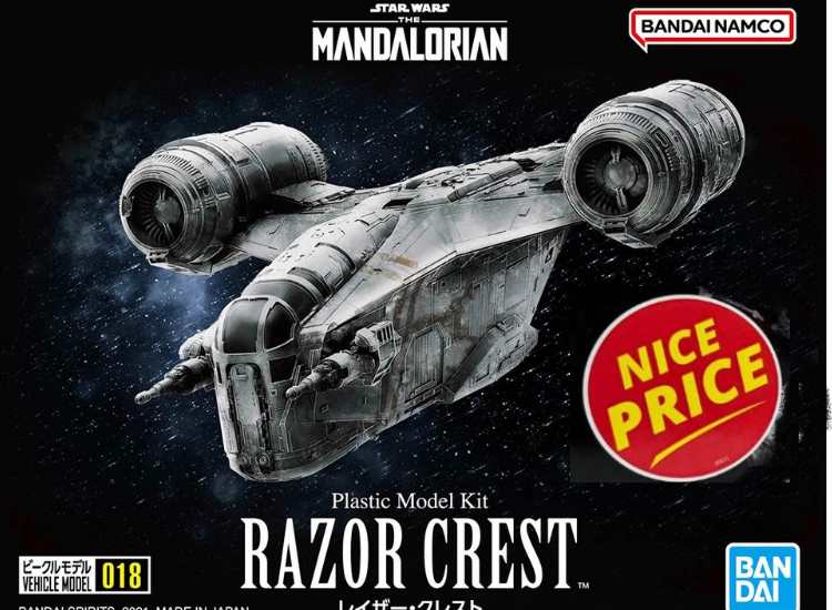 1/220 Bandai - Star Wars - Razor Crest - Mandalorian