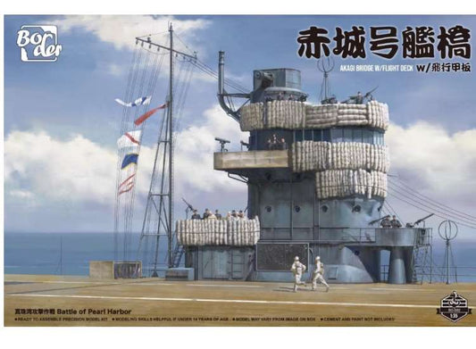1/35 Border Models - Akagi Bridge W/ Flight Deck