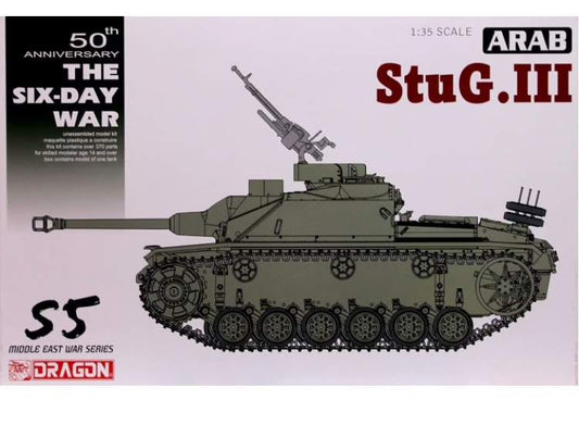 1/35 Dragon - Arab StuG. III Ausf.G