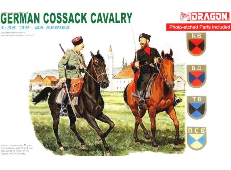1/35 Dragon - German Cossack Cavalry