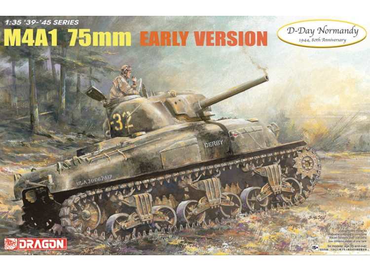 1/35 Dragon - M4A1 75mm Early Version