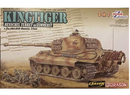 1/35 Dragon - Sd.Kfz. 182 King Tiger Henschel Turret w/Zimmerit