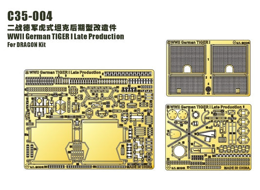 1/35 ET Model - WWII German TIGER I Late Production Photo Etch (for Dragon)