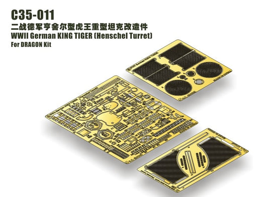 1/35 ET Model - WWII German King Tiger (Henschel Turret) Photo Etch (for Dragon)