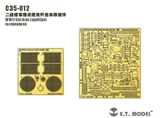 1/35 ET Model - WWII German Jagdtiger Photo Etch (for Dragon)