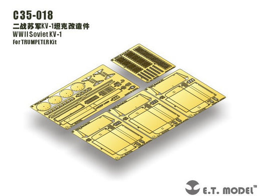 1/35 ET Model - WWII Soviet KV-1 Photo Etch (for Trumpeter)