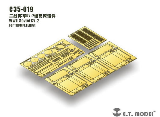 1/35 ET Model - WWII Soviet KV-2  Photo Etch (for Trumpeter)