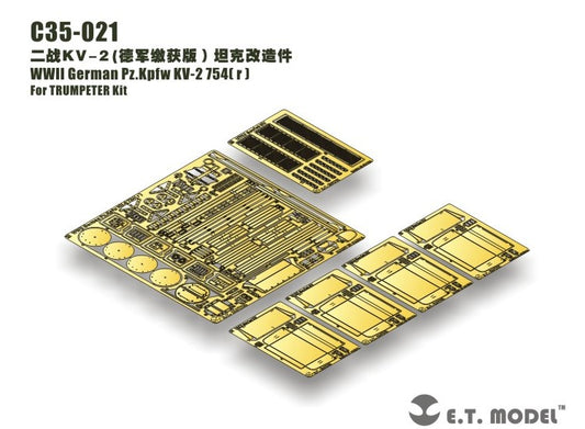 1/35 ET Model - WWII German Pz.Kpfw KV-2 754( r ) Photo Etch (for Trumpeter)