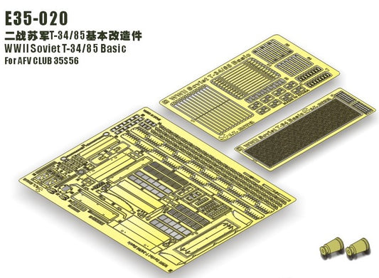 1/35 ET Model - WWII Soviet Basic T-34/85  Photo Etch (for AFV Club)