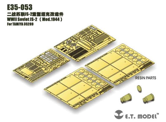 1/35 ET Model - WWII Soviet JS-2 (Mod.1944) Photo Etch (for Tamiya Kit)
