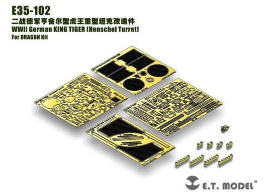 1/35 ET Model - WWII German King Tiger Henschel Turret Photo Etch (for Dragon)