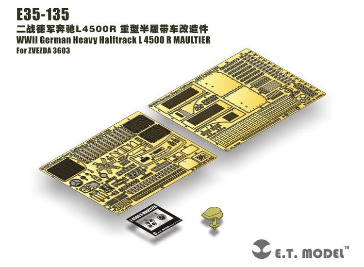 ET Model ETME35-135 1/35 - WWII German Heavy Halftrack L 4500 R Maultier Photo Etch (for Zvezda)