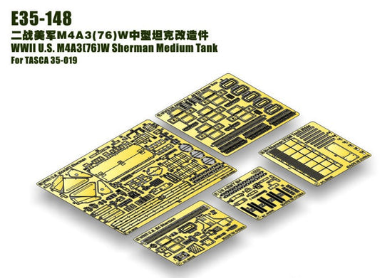 1/35 ET Model - WWII US M4A3(76)W Sherman Photo Etch (for Asuka/Tasca)