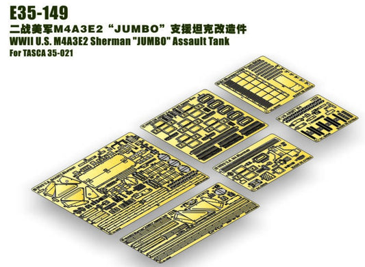 1/35 ET Model - WWII US M4A3E2 Sherman Jumbo Photo Etch (for Asuka/Tasca)