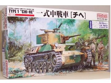 1/35 Fine Molds - IJA Type1 Medium Tank "Chi-He"