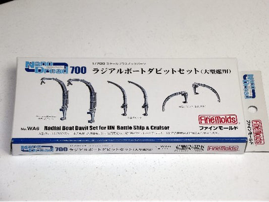 1/700 Fine Molds - IJN Vessels Radial Boat Davits Set (Large)