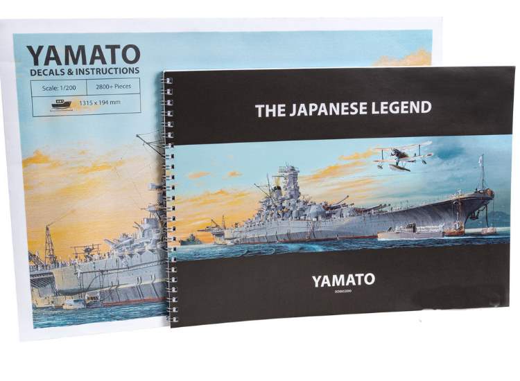 1/200 Glow - IJN Battleship Yamato - UK Mainland Only