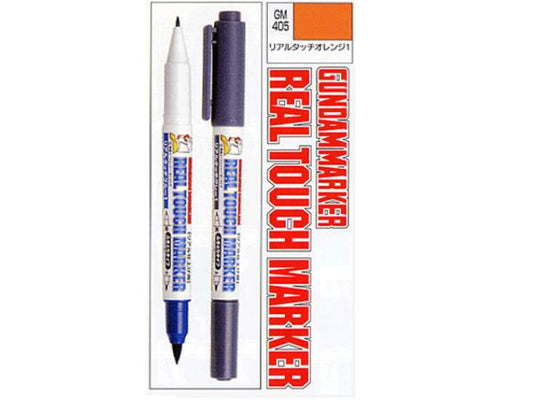 na Gunze Sangyo - Gundam Marker 405 Real Touch Orange