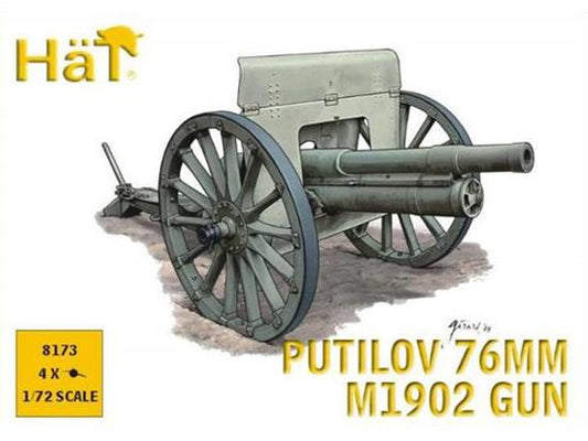 1/72 Hat - WWI / WWII Putilov 76mm M1902 Gun (4pcs)