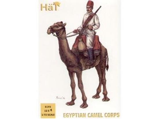 1/72 Hat - Egyptian Camel Corps