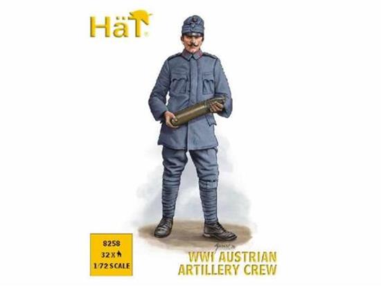 1/72 Hat - WWI Austrian Artillery Crew