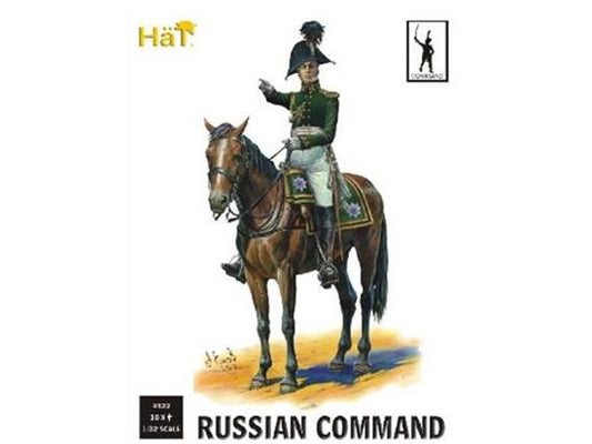 1/32 Hat - Russian Command