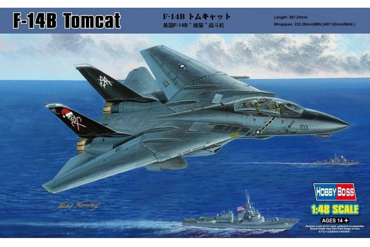 1/48 Hobbyboss - F-14B Tomcat