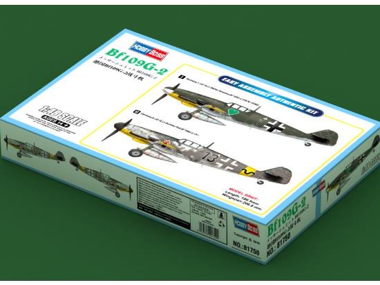 1/48 Hobbyboss - Bf109G-2