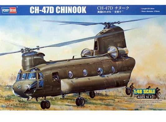 1/48 Hobbyboss - CH-47D Chinook