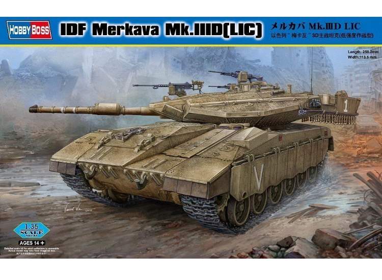 Hobbyboss HBB82476 1/35 - Israeli IDF Merkava Mk.IIID (LIC) – Models ...