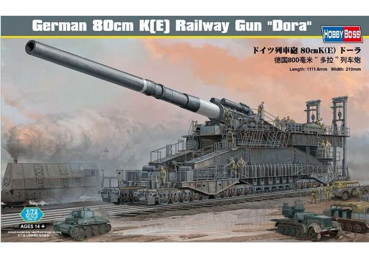 1/72 Hobbyboss - German 80cm K(E) Railway Gun Dora