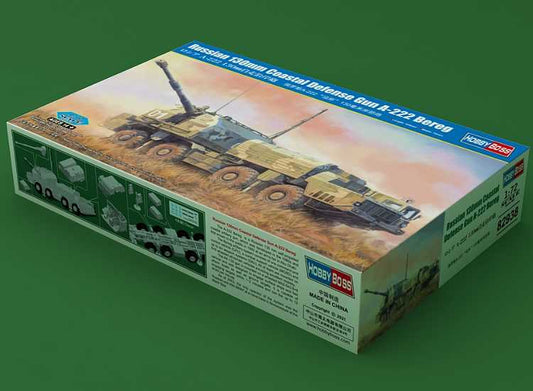 1/72 Hobbyboss - Russian 130mm Coastal Defense Gun A-222 Bereg