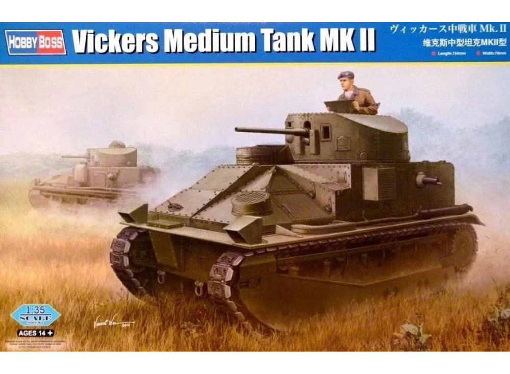 1/35 Hobbyboss - Vickers Medium Tank Mk.II