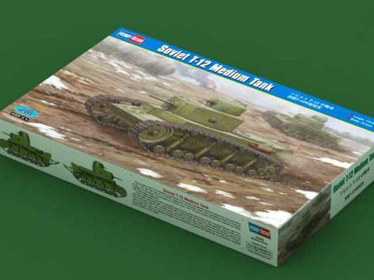 1/35 Hobbyboss - Soviet T-12 Medium Tank