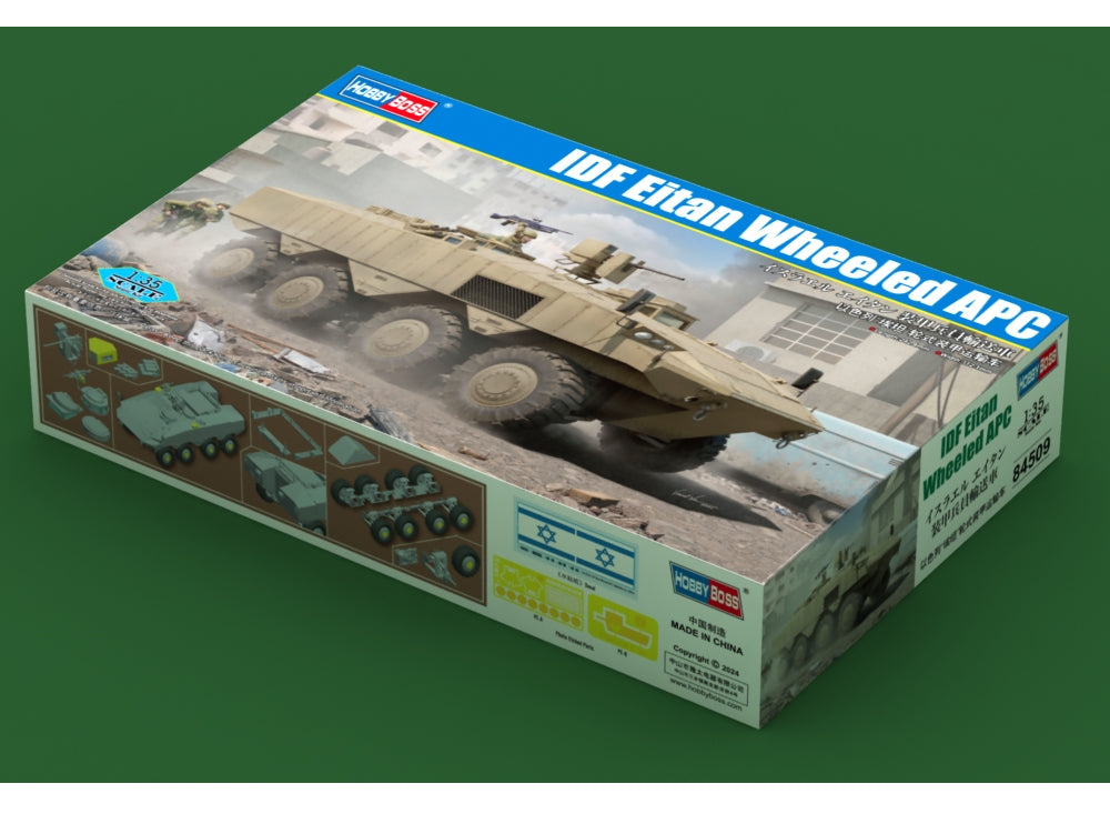 1/35 Hobbyboss - IDF Eitan Wheeled APC