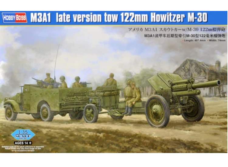 1/35 Hobbyboss - M3A1 late version tow 122mm Howitzer M-30 84537