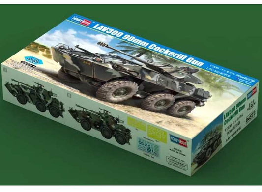 1/35 Hobbyboss - V300 90mm Cockerill Gun