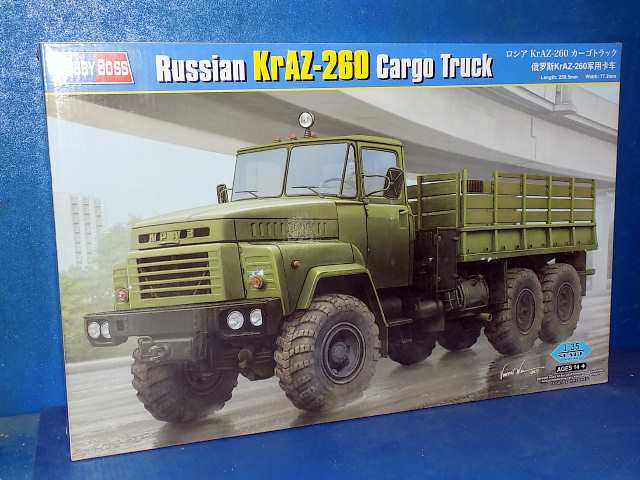 1/35 Hobbyboss - Russian KrAZ 260 Cargo Truck