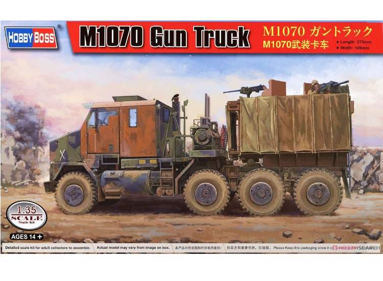 1/35 Hobbyboss - M1070 Gun Truck