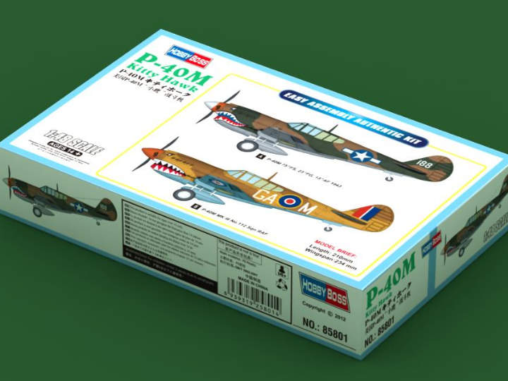 1/48 Hobbyboss - P-40M Kitty Hawk Fighter