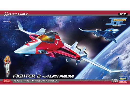 1/72 Hasegawa - Crusher Joe Fighter 2 with Alfin Figure Kit - Snap Fit