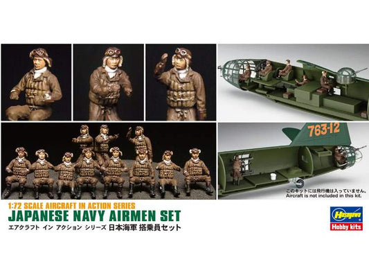 1/72 Hasegawa - WW2 Japanese Navy Airmen Set