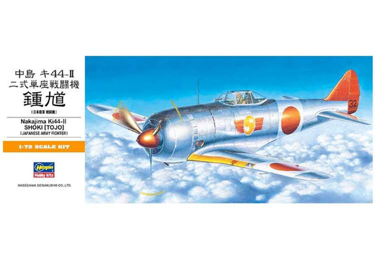 1/72 Hasegawa - Ki-44I/II Tojo "Shoki"