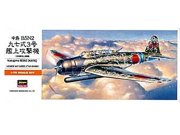 1/72 Hasegawa - B5n2 Kate