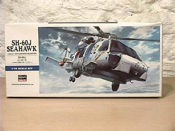 1/72 Hasegawa - SH-60J Seahawk