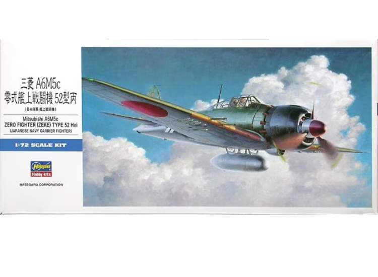 1/72 Hasegawa - Mitsubishi A6M5c Zero Type 52 Hei