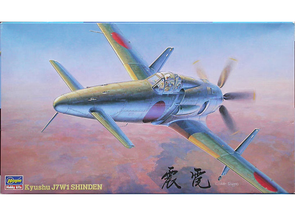 1/48 Hasegawa - Kyushu J7W1 Shinden