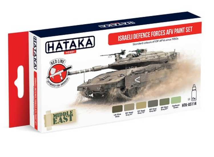 6 x 17ml Hataka - Acrylic Paint Set - Israeli Defence Forces AFV